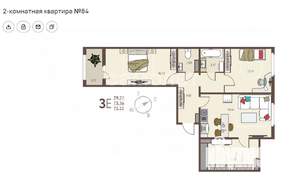 2-к квартира, вторичка, 75м2, 17/17 этаж