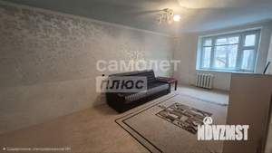 2-к квартира, вторичка, 48м2, 3/5 этаж