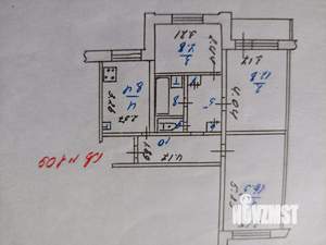3-к квартира, вторичка, 61м2, 2/9 этаж