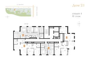 3-к квартира, вторичка, 82м2, 16/16 этаж