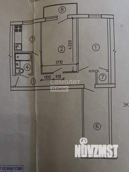 3-к квартира, вторичка, 59м2, 4/5 этаж