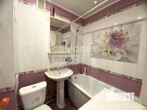 1-к квартира, вторичка, 33м2, 4/5 этаж