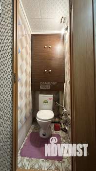 2-к квартира, вторичка, 50м2, 3/12 этаж